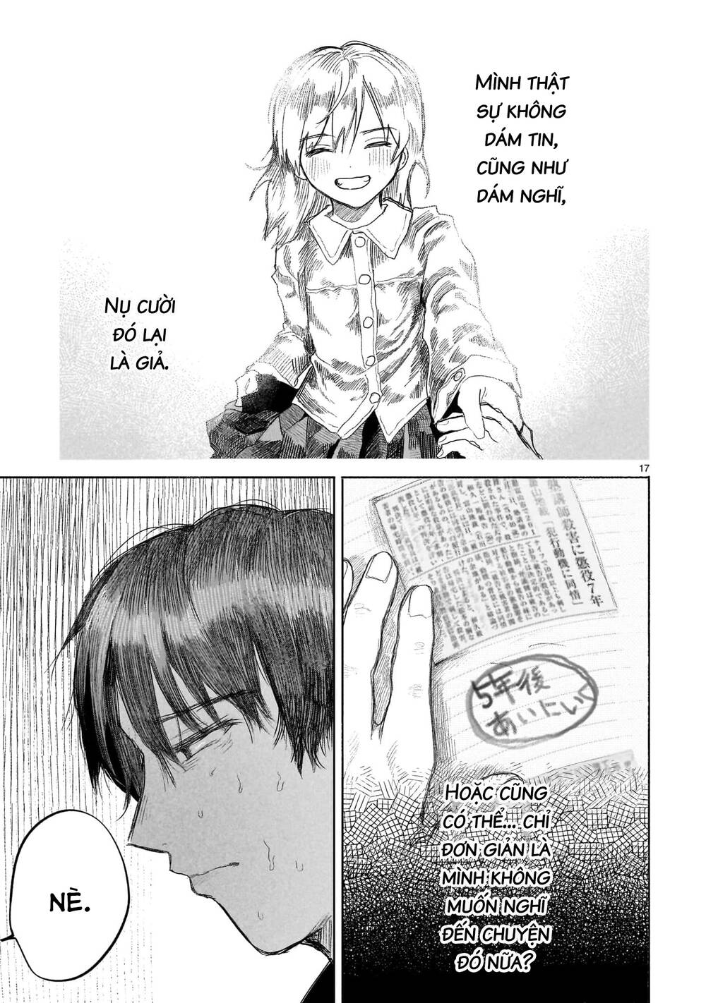 page_19.jpg