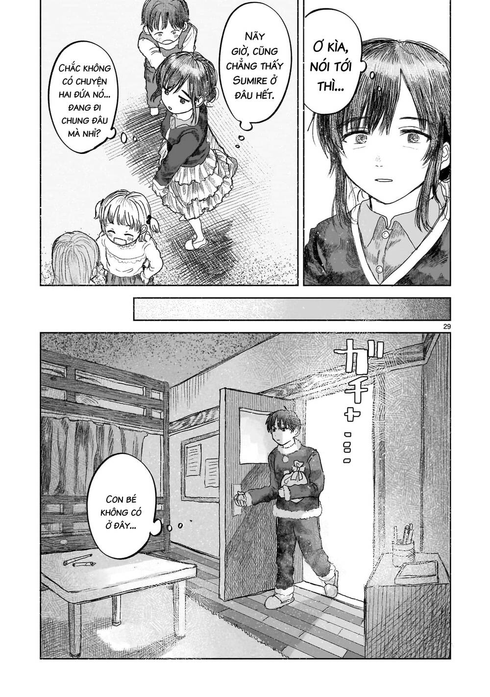 page_31.jpg