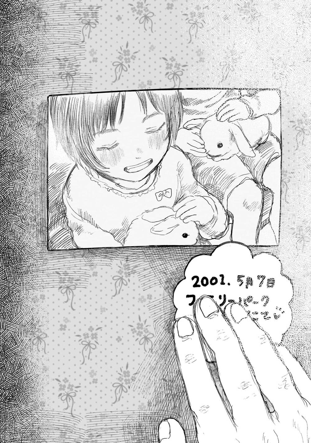 page_40.jpg