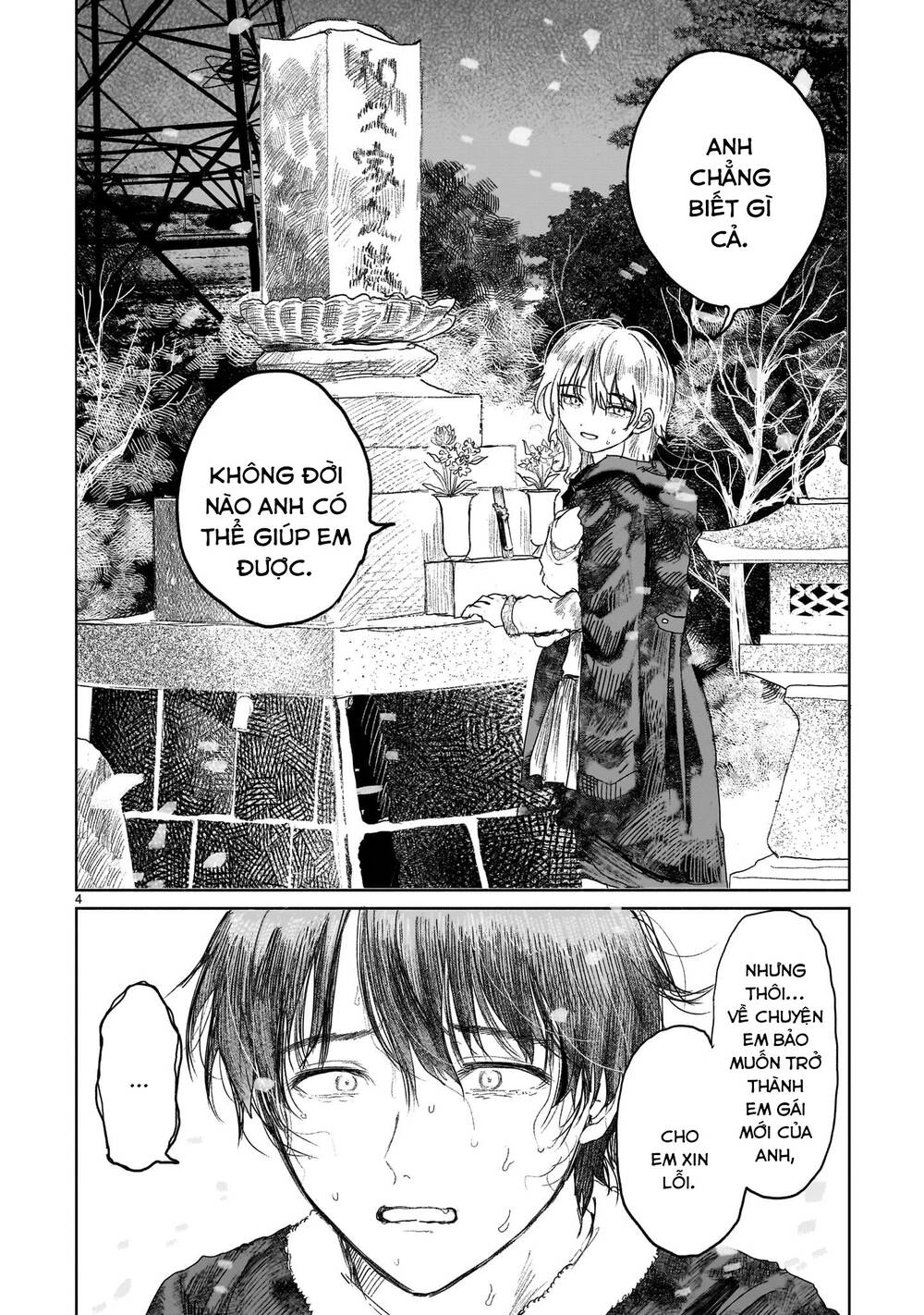 page_25.jpg