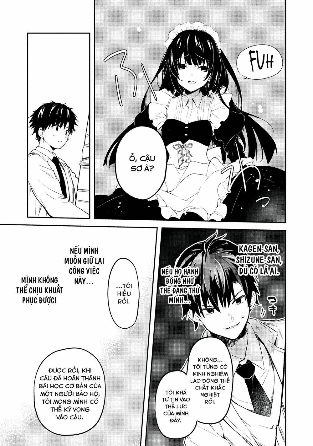 page_16.jpg
