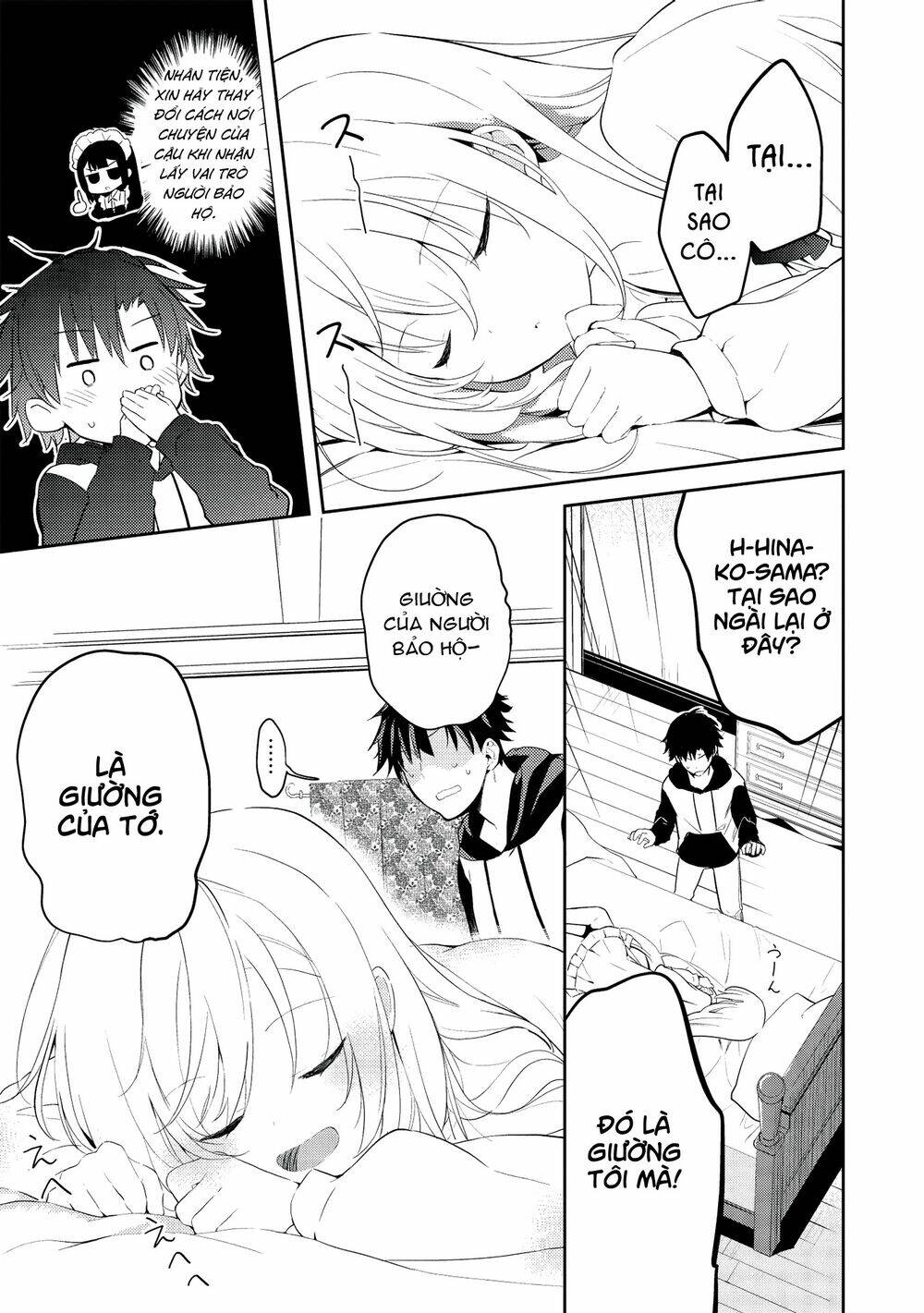 page_20.jpg