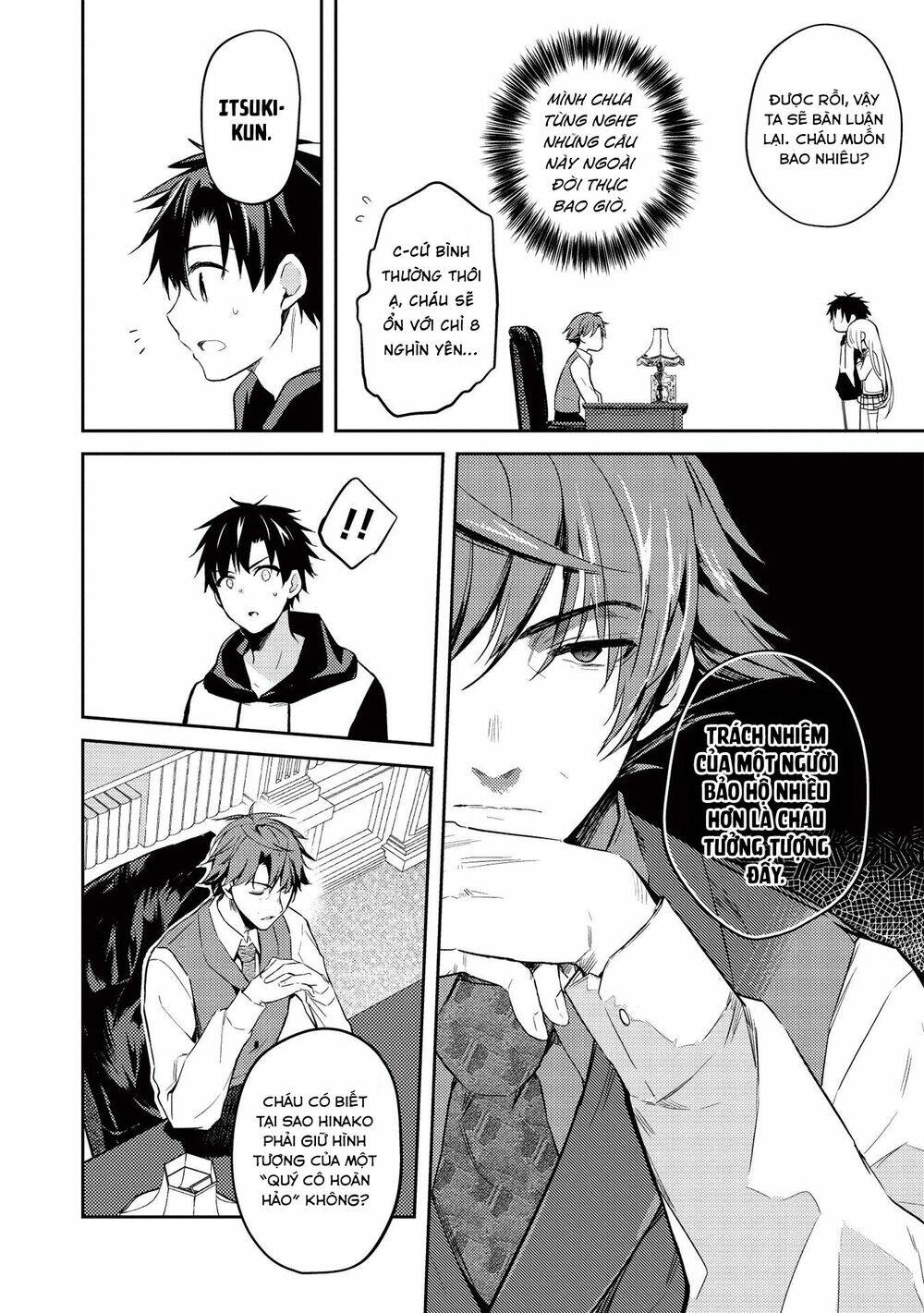page_3.jpg