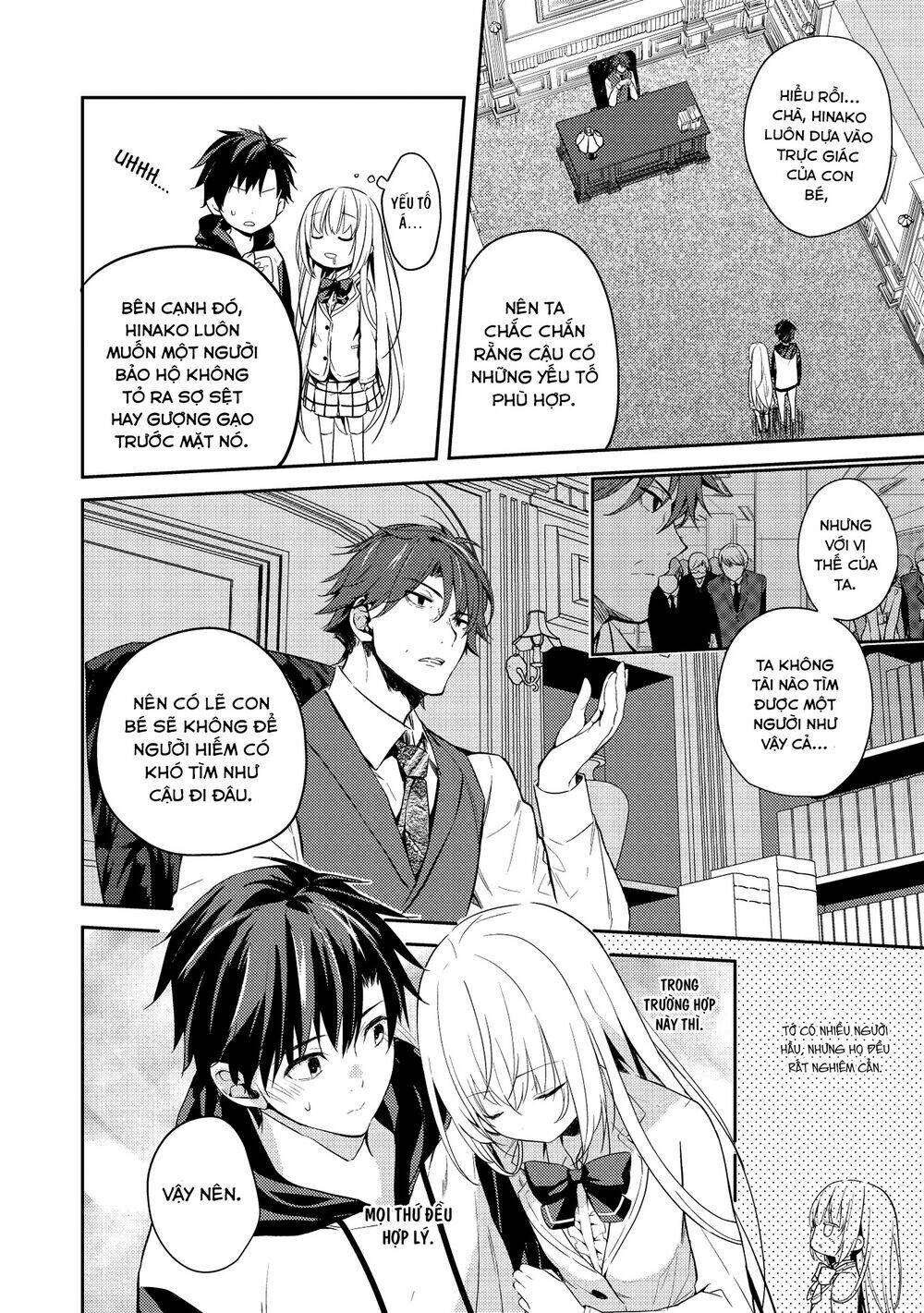 page_12.jpg
