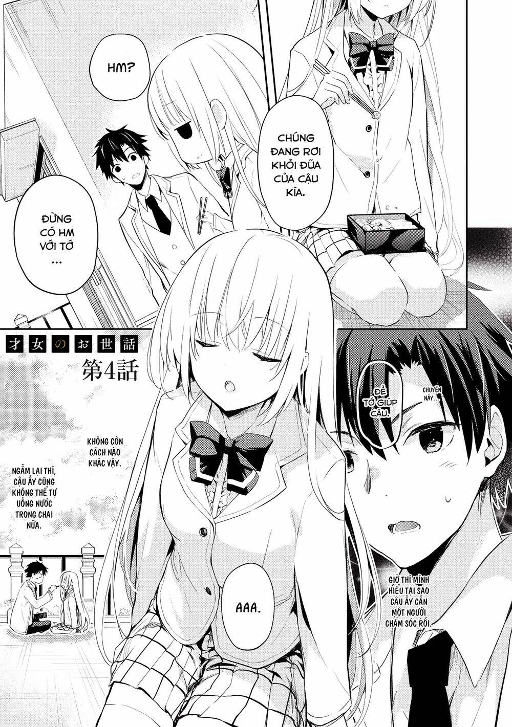 page_3.jpg