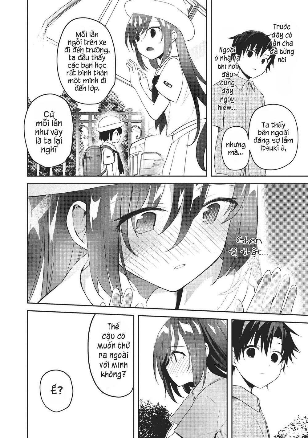 page_15.jpg