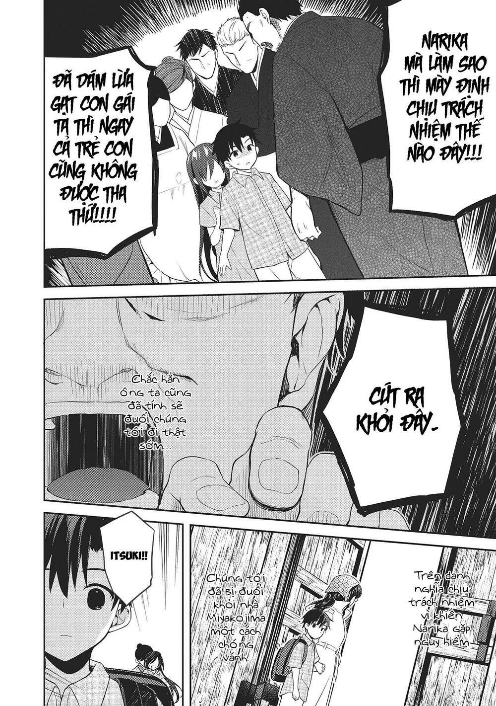 page_19.jpg