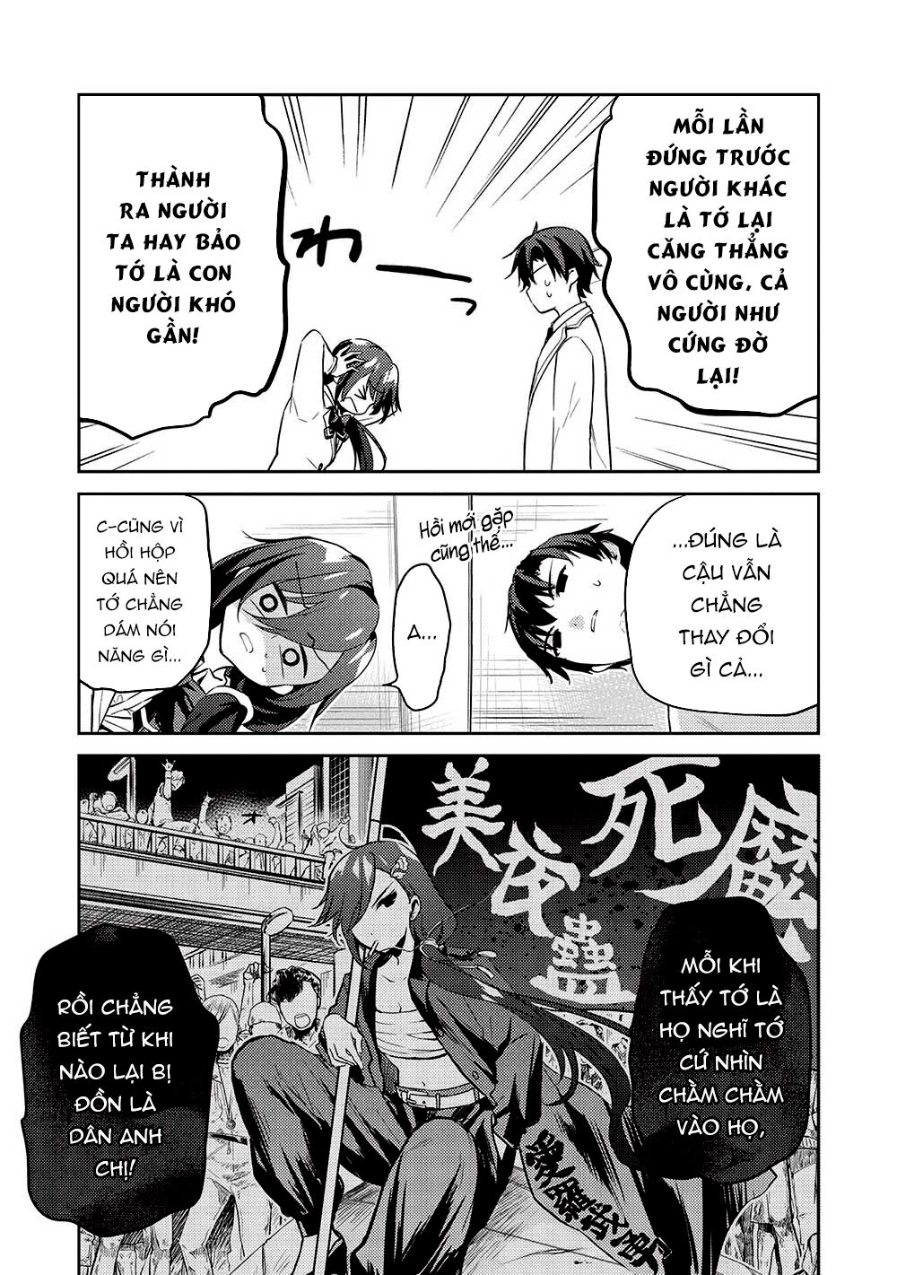 page_10.jpg