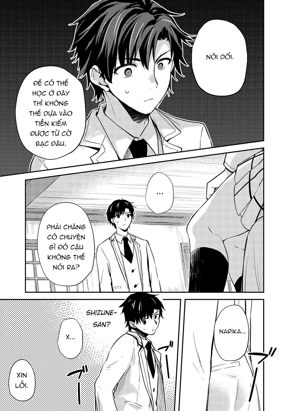 page_14.jpg