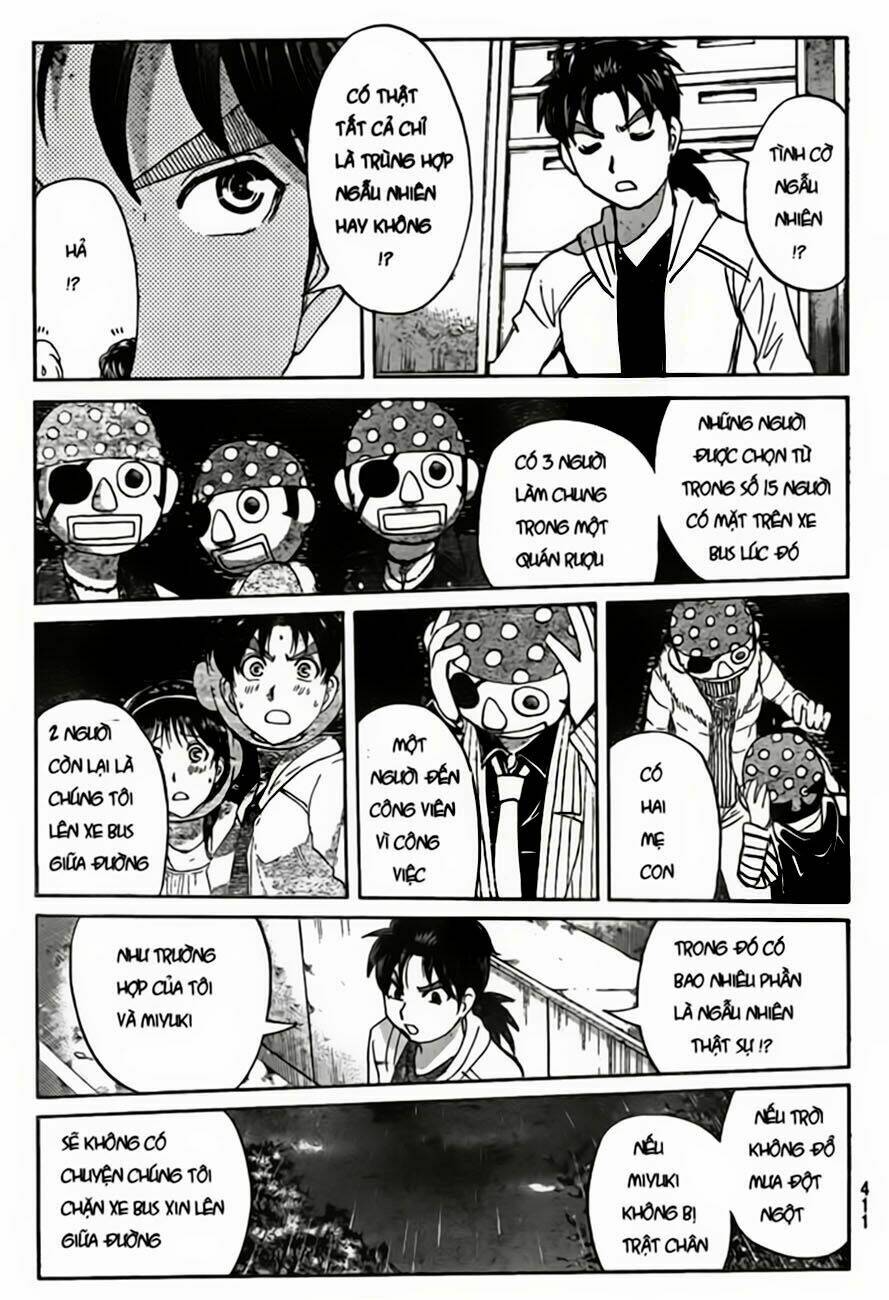 page_6.jpg