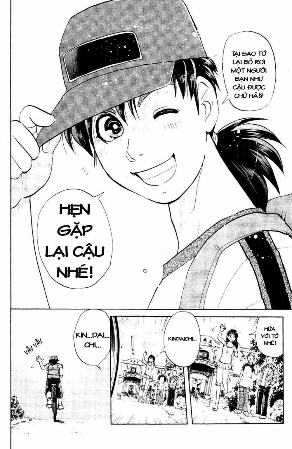 page_26.jpg