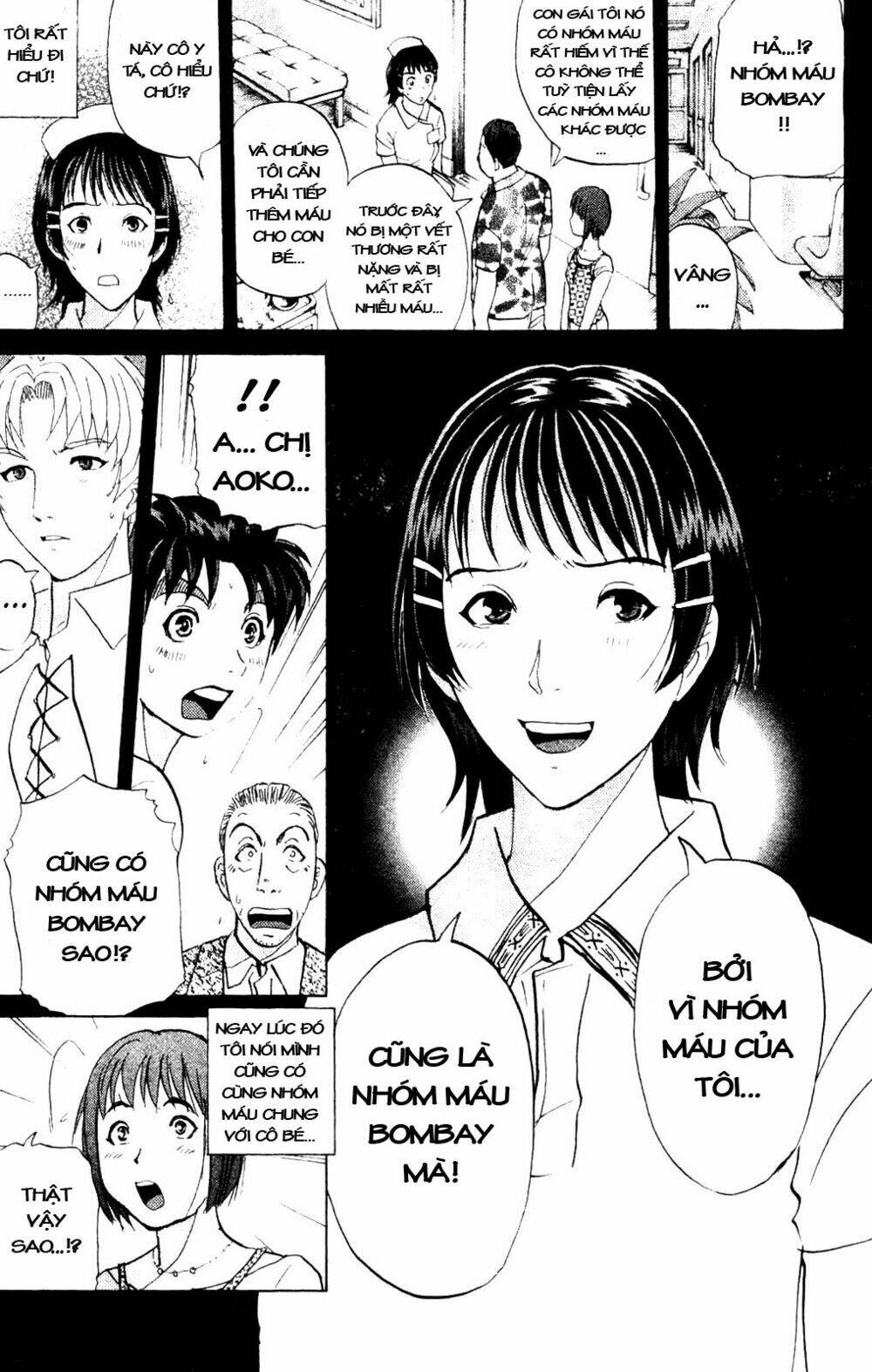 page_5.jpg