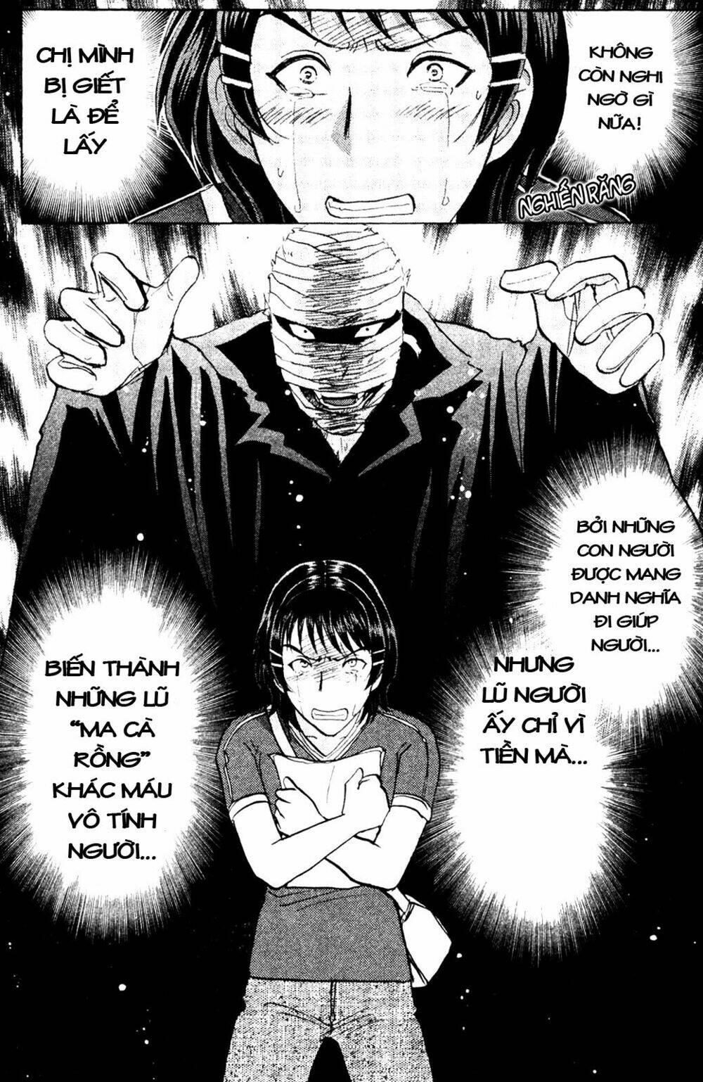 page_9.jpg