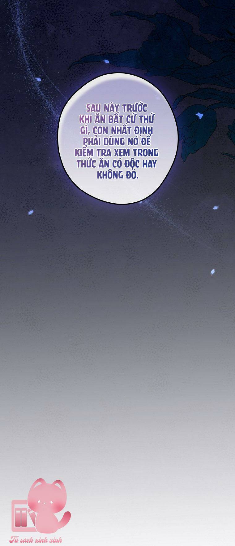 page_17.jpg