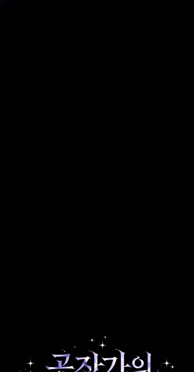 page_29.jpg