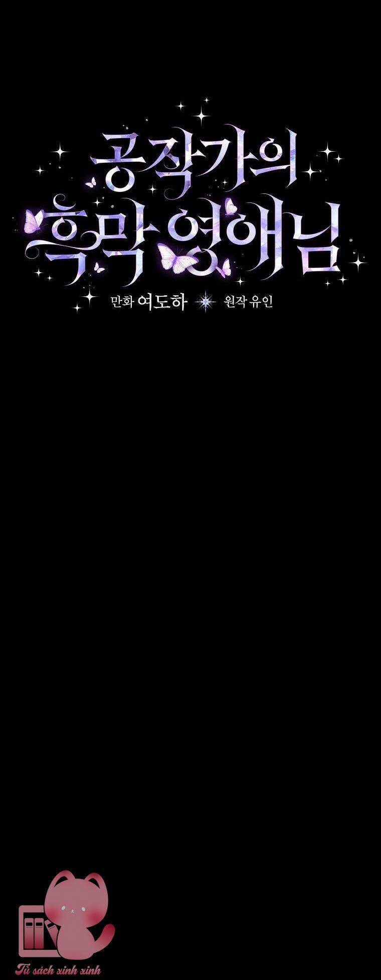 page_29.jpg