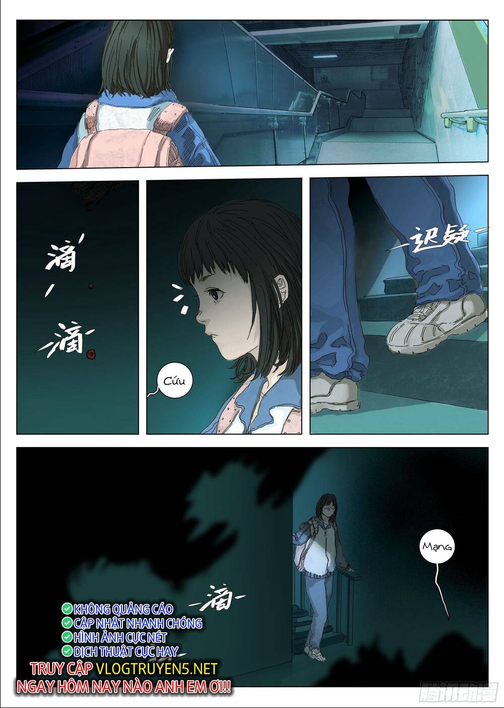page_6.jpg