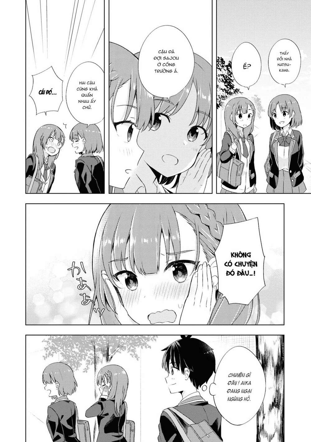 page_13.jpg