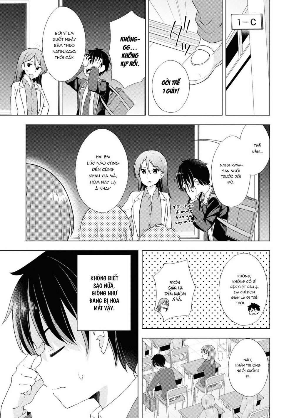 page_20.jpg
