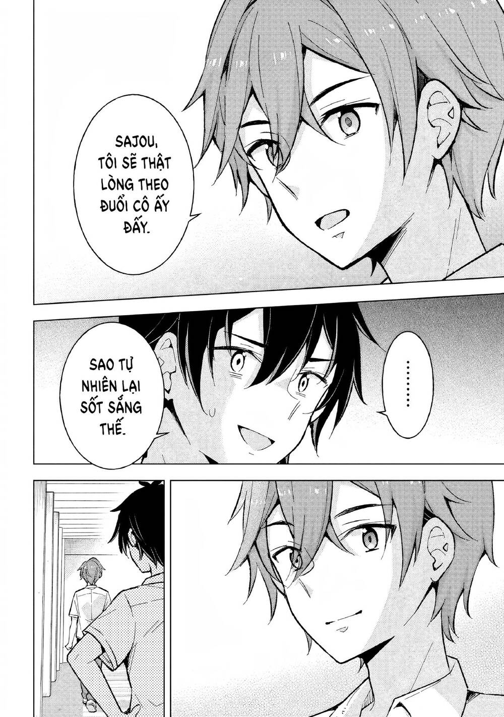page_15.jpg