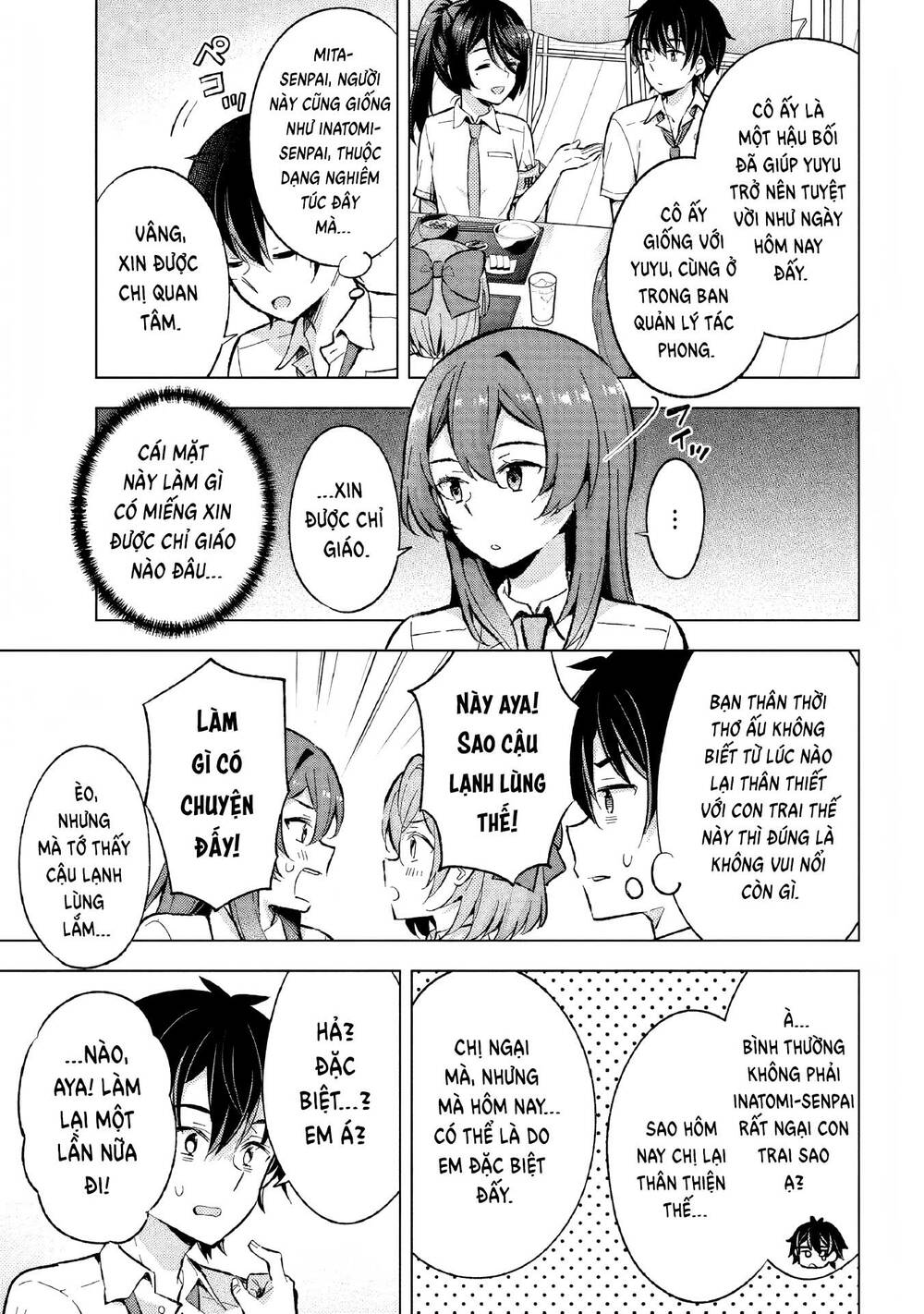 page_20.jpg
