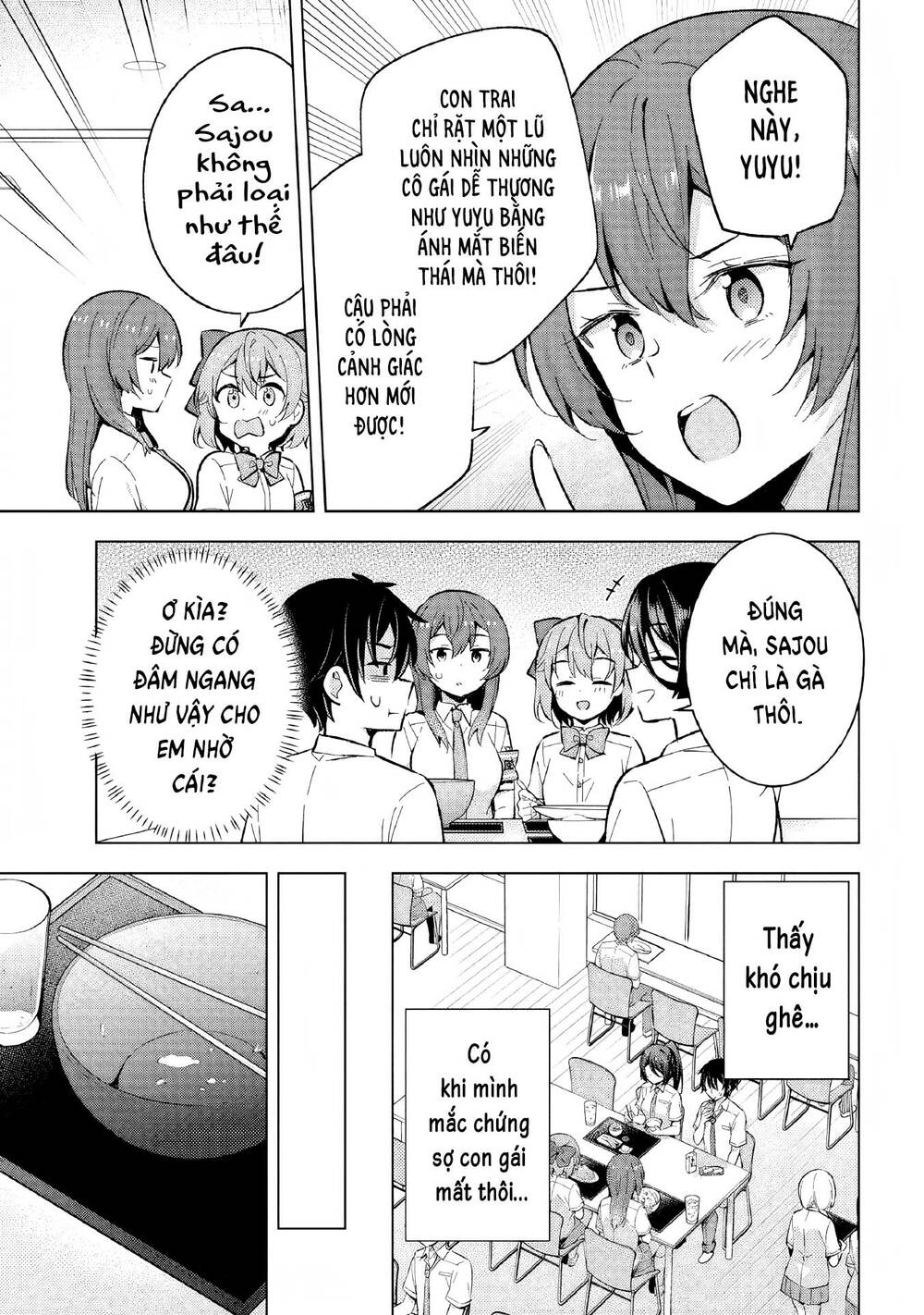 page_22.jpg