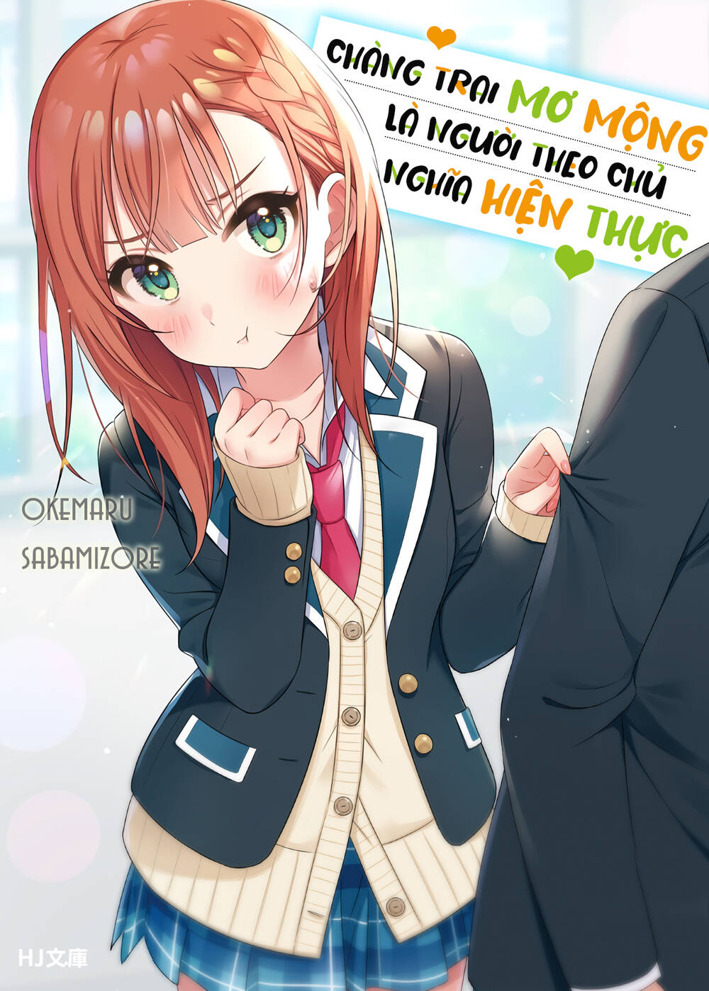 page_5.jpg