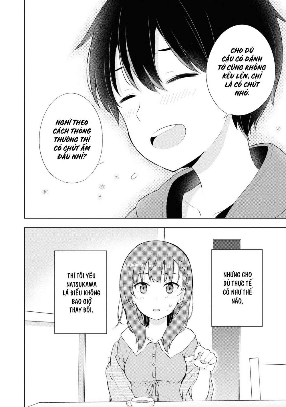 page_10.jpg