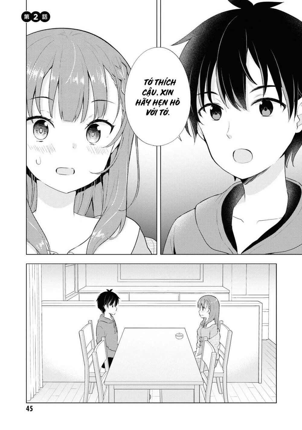 page_3.jpg