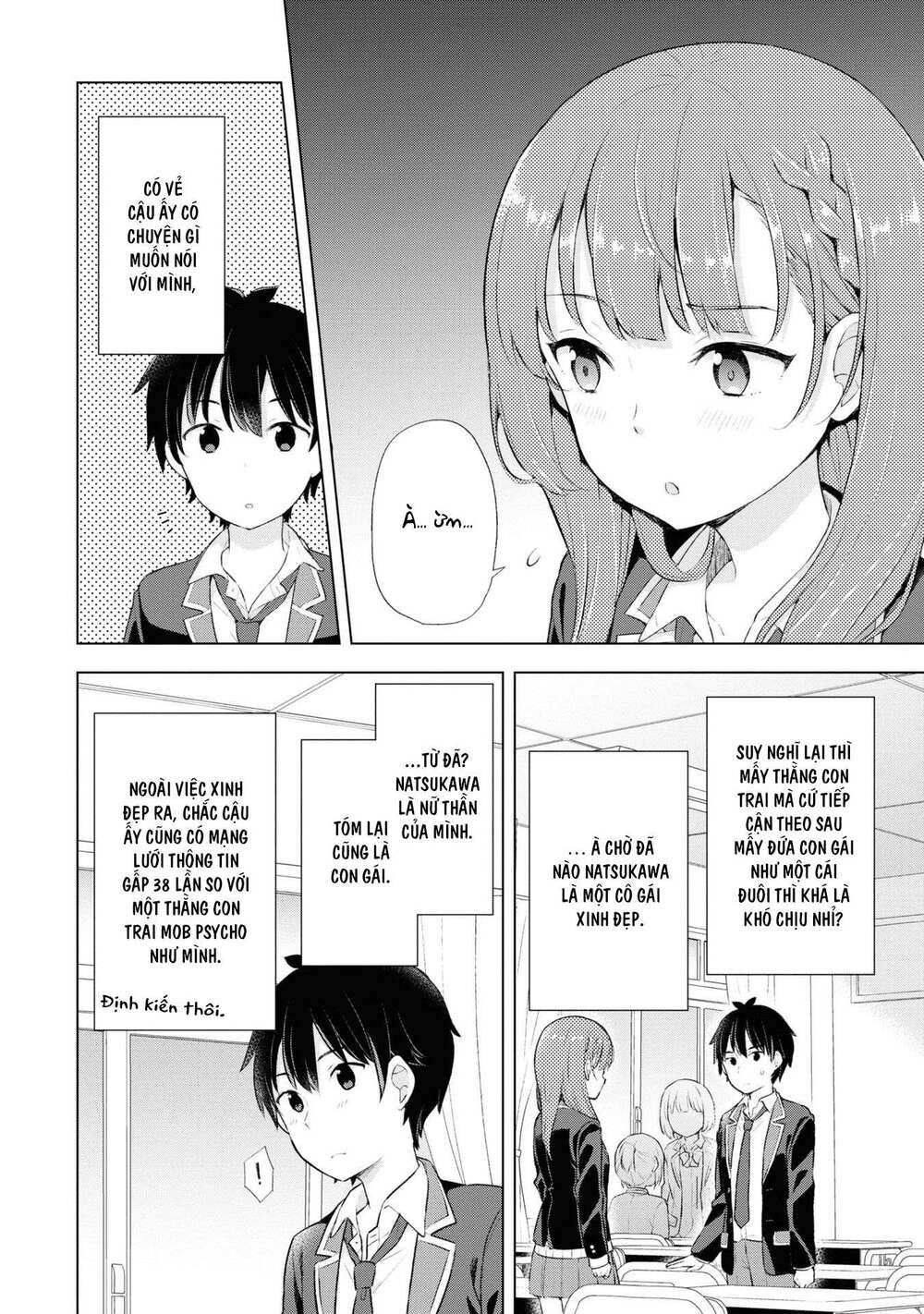 page_13.jpg
