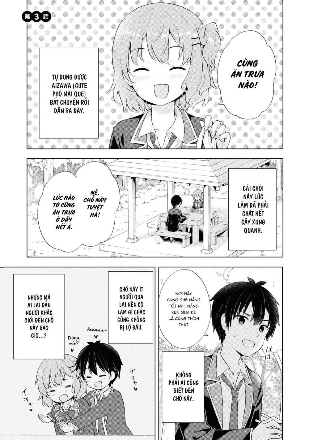 page_3.jpg