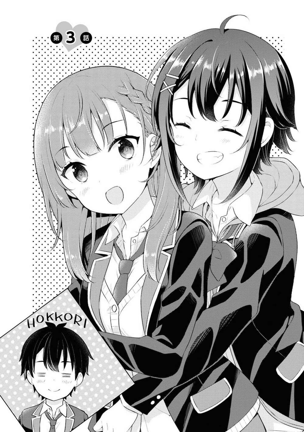 page_4.jpg
