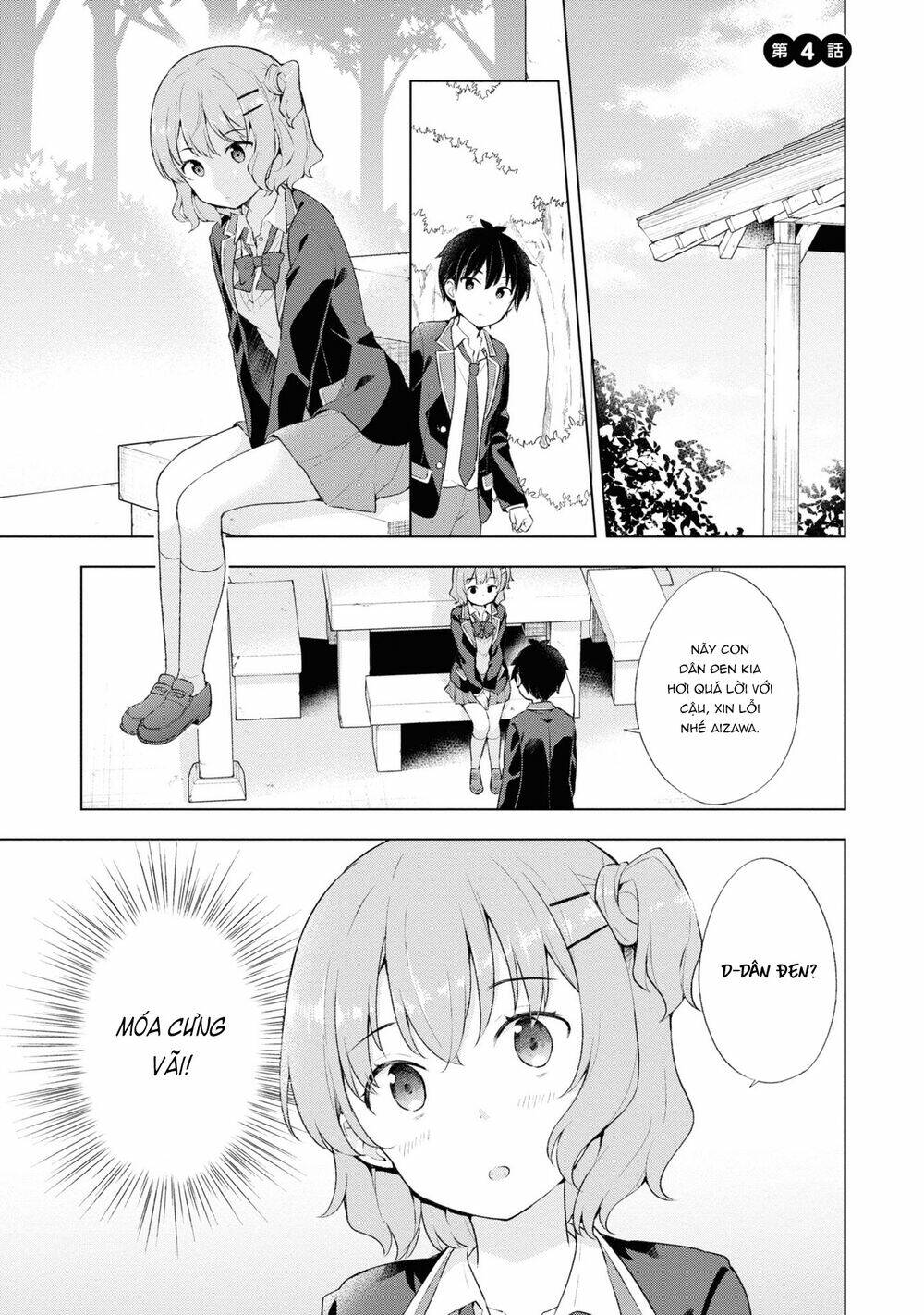 page_3.jpg