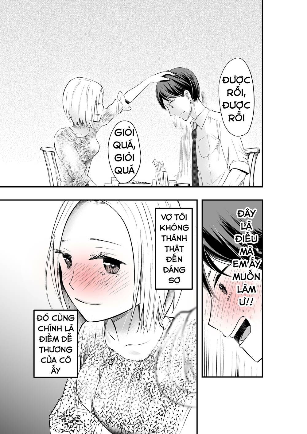 page_2.jpg