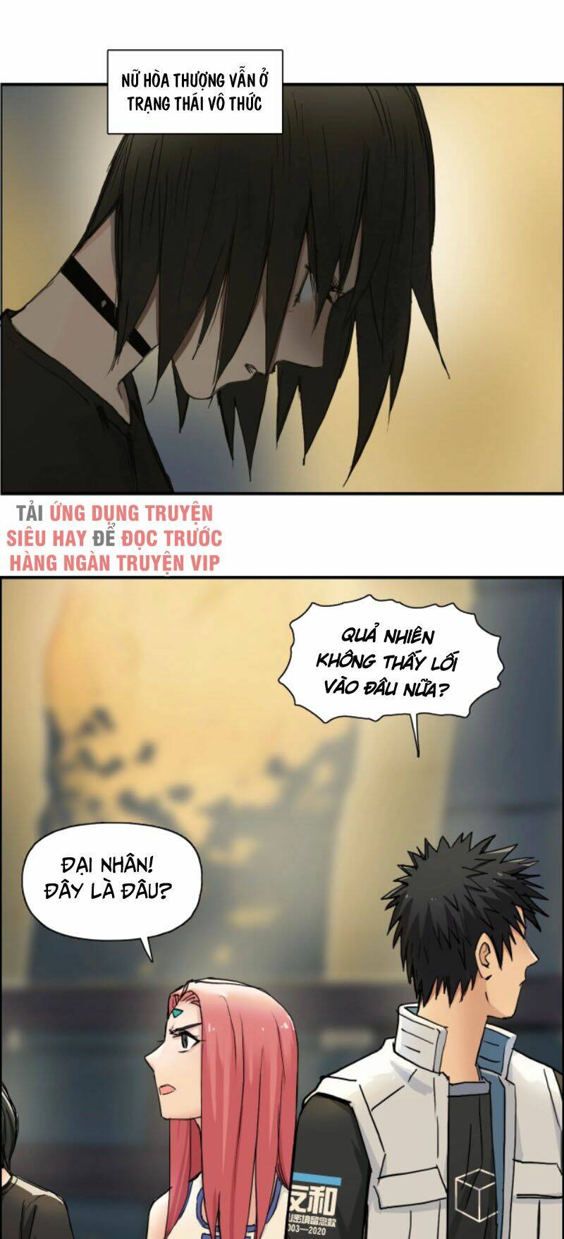 page_24.jpg