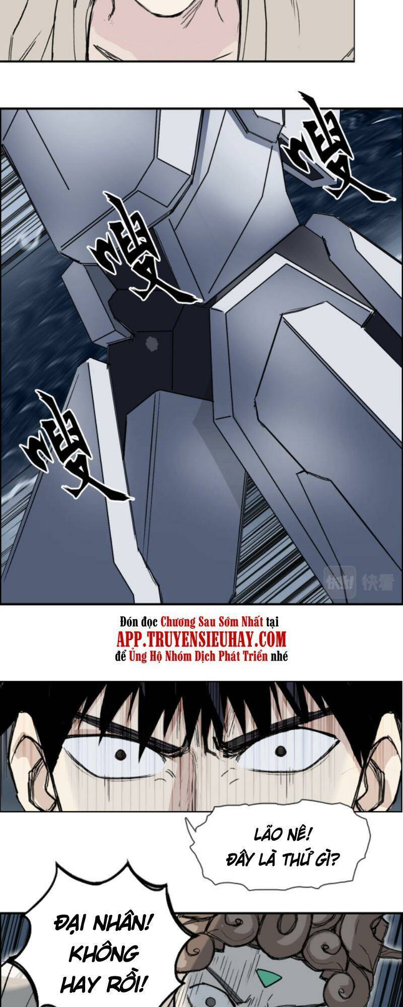 page_8.jpg