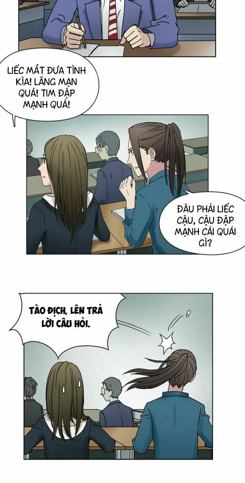 page_23.jpg