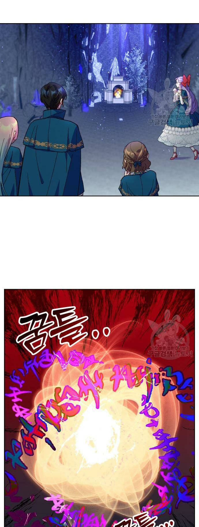page_37.jpg