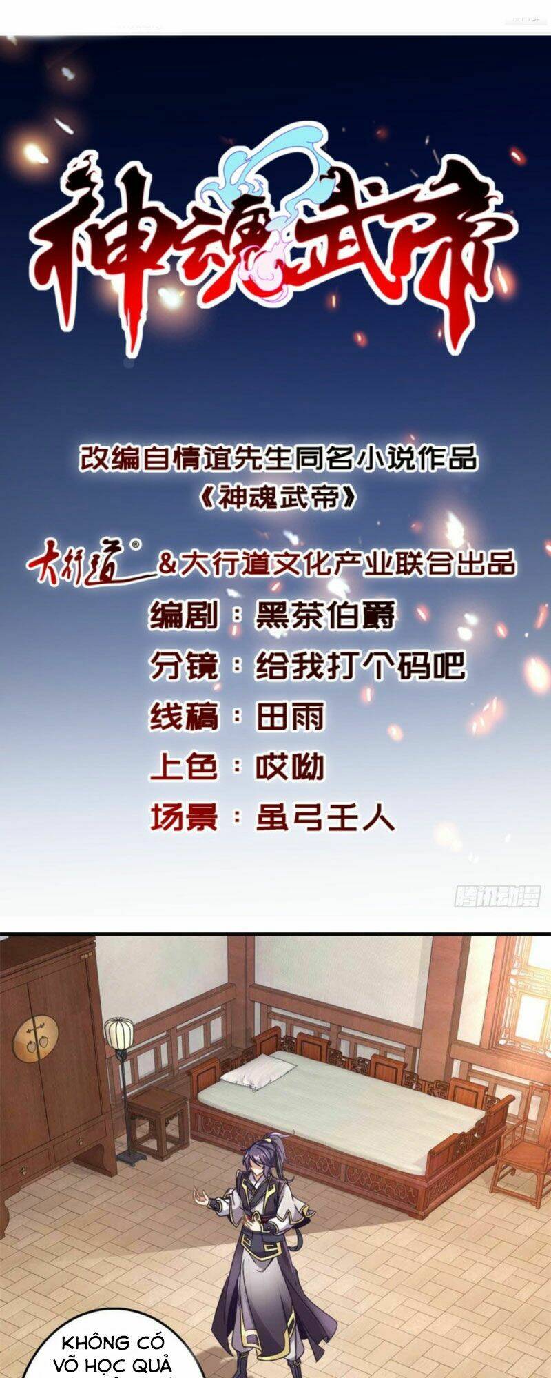 page_1.jpg