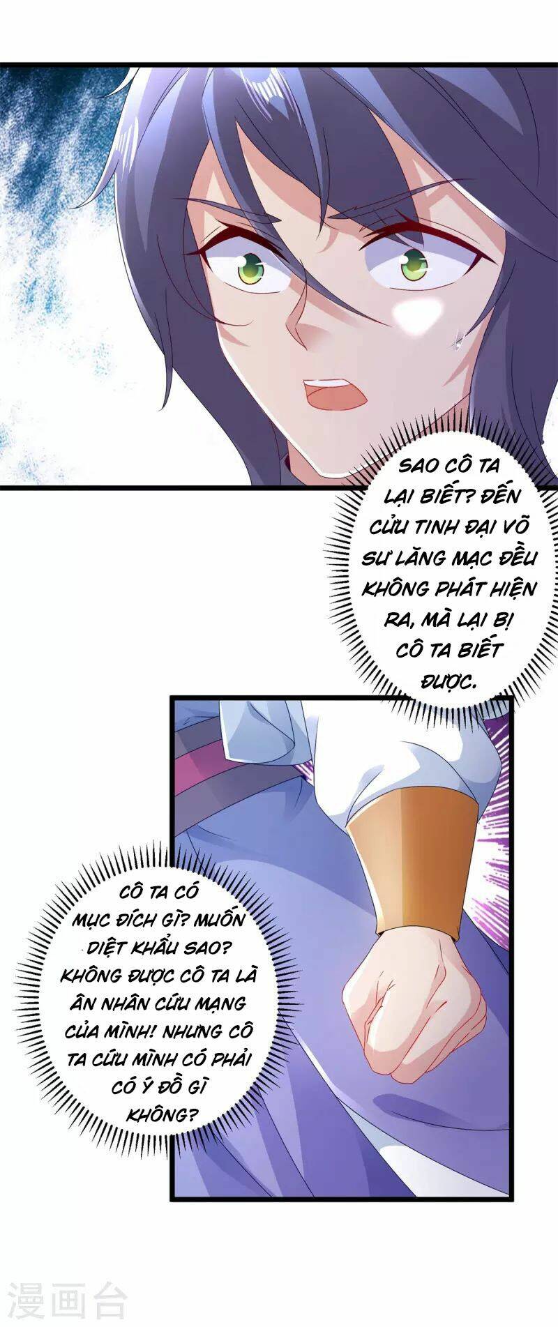 page_14.jpg