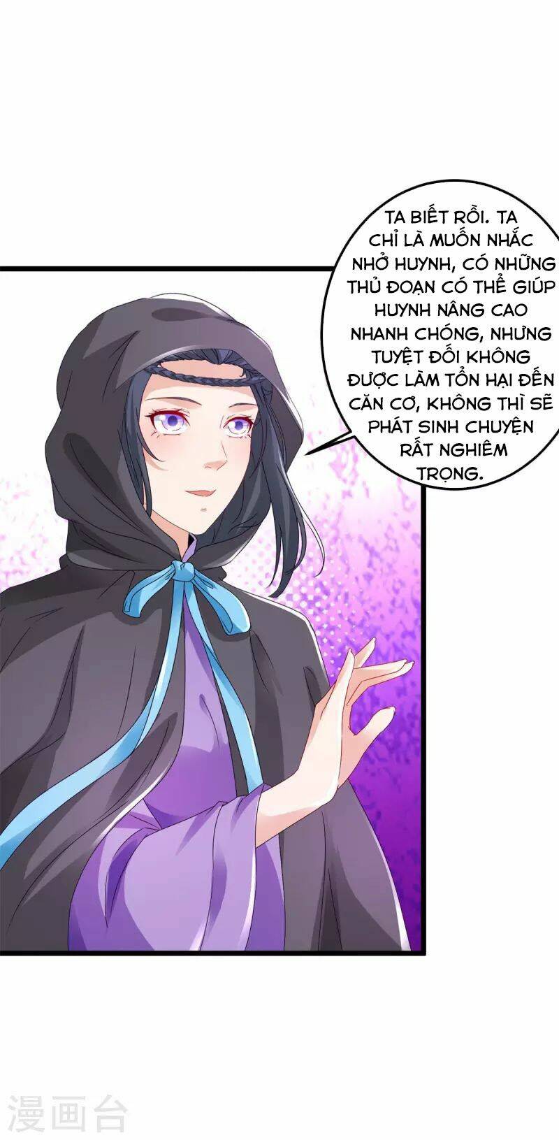 page_17.jpg