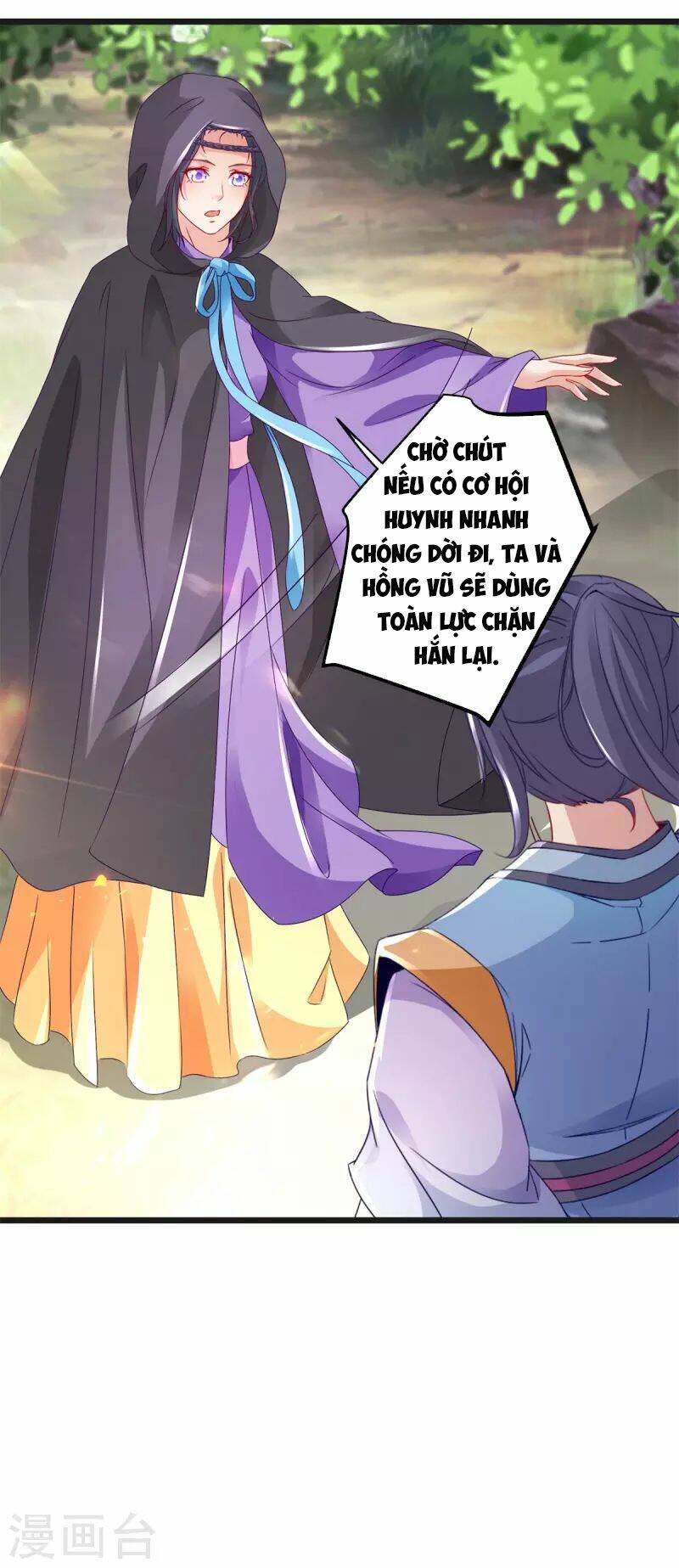 page_25.jpg