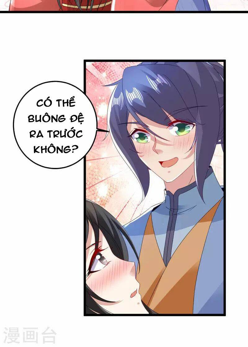 page_3.jpg