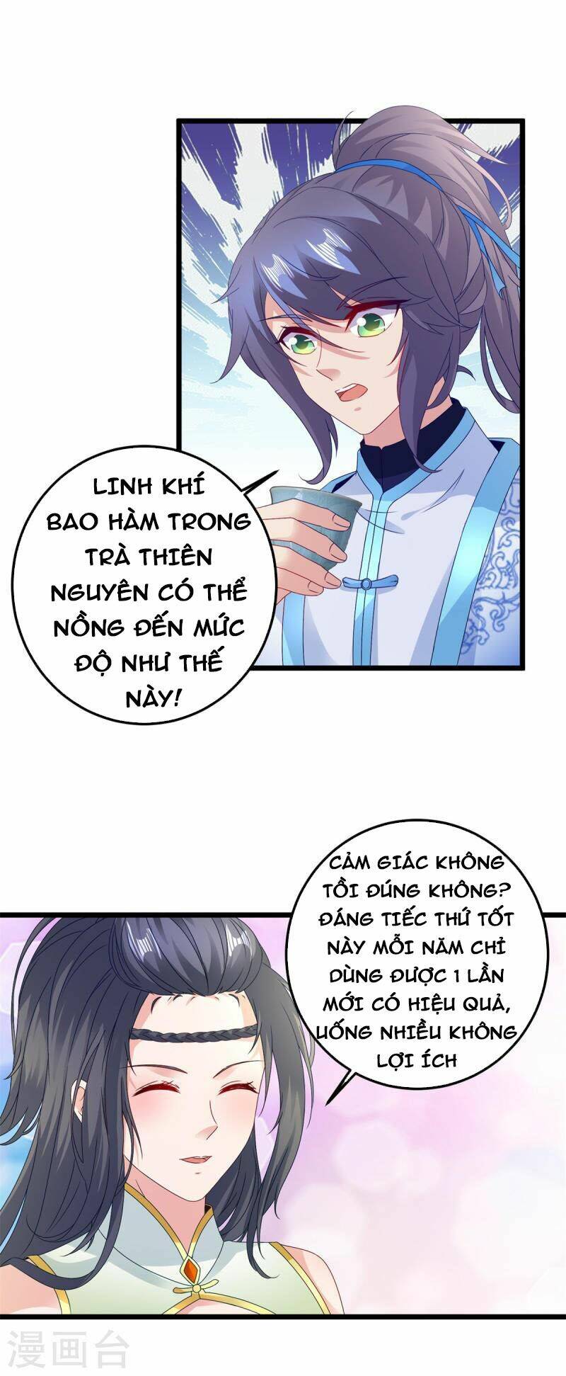 page_21.jpg