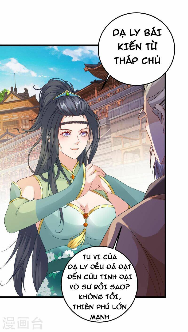page_24.jpg