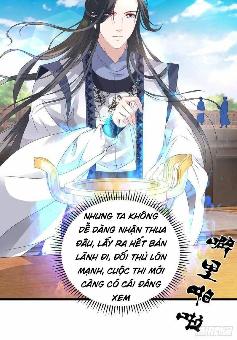 page_17.jpg