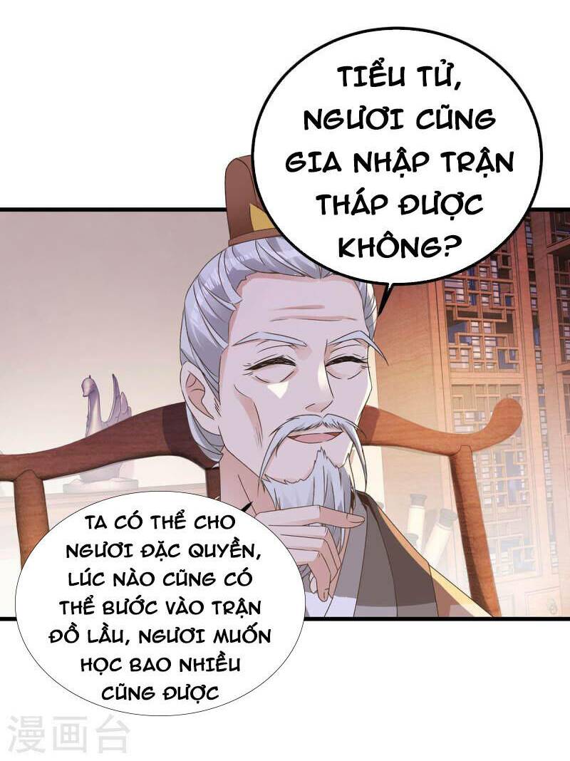 page_23.jpg
