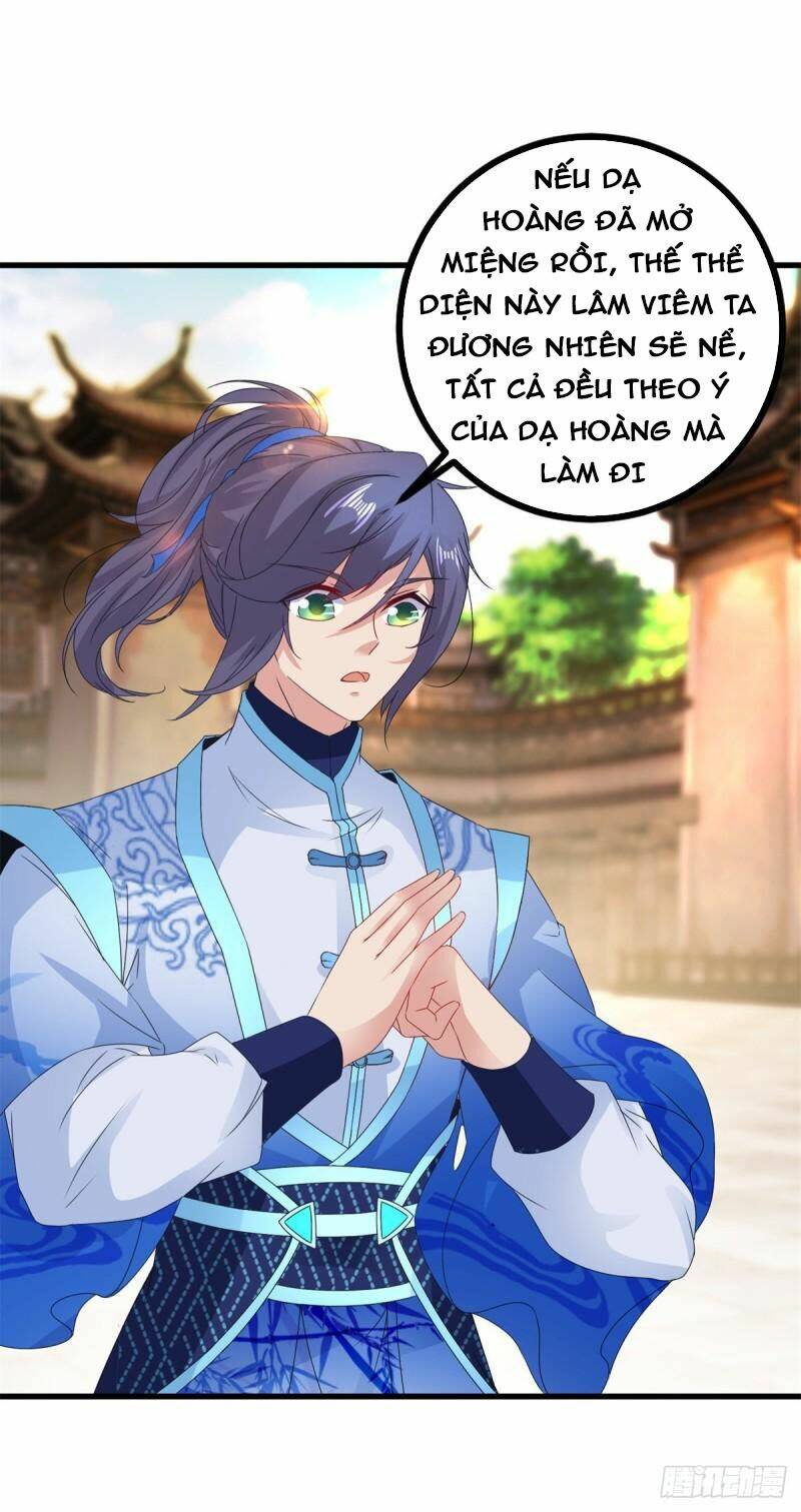 page_23.jpg