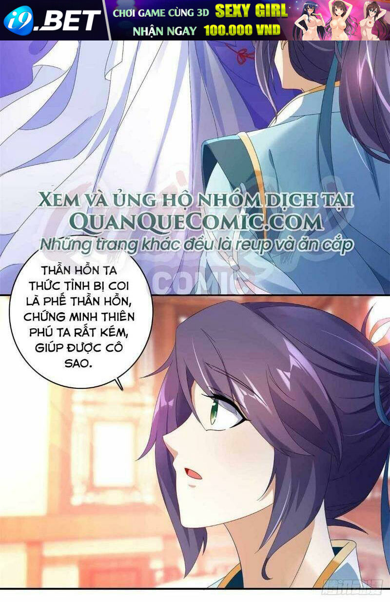 page_16.jpg