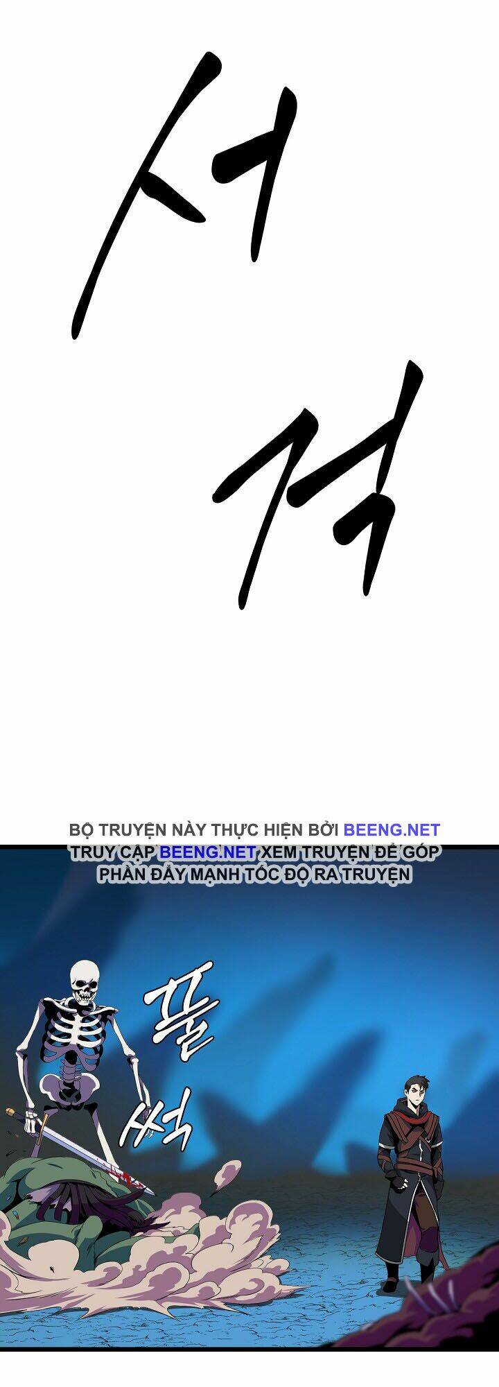 page_21.jpg